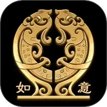 如意盒子 v1.0.21