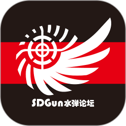 SDGun社区 v2.90