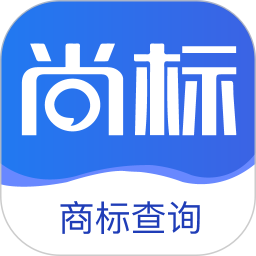 商标注册查询 v2.3.7