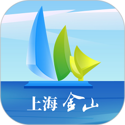 上海金山 v4.4.3