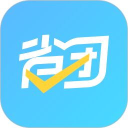 省团生活 v1.4.3