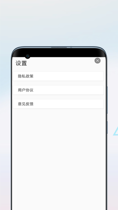 声音降噪音频剪辑下载介绍图