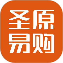 圣原易购 v1.2.43