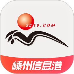 嵊州信息港 v6.4.2