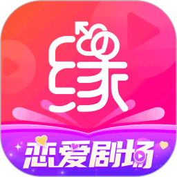 世纪佳缘 v9.13.7