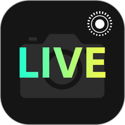 实况动图相机 v1.6.5