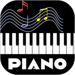 手机电子琴 v1.3.0
