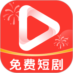 手机短剧 v1.0.5