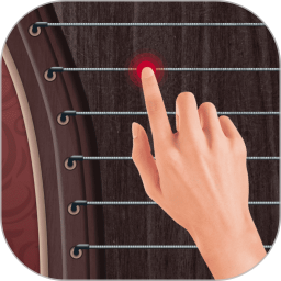 手机古筝 v2.0.0