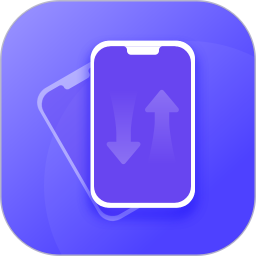 手机克隆互传 v17.0