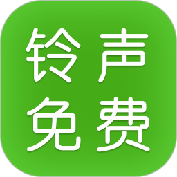 手机铃声来电多 v1.0.6