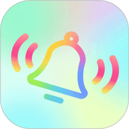 手机铃声随心用