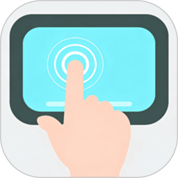 手游连点器 v1.0.5