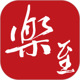 帅乡乐至 v6.0.3