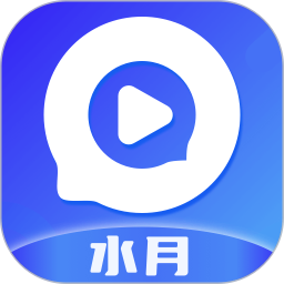水月 v1.5