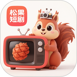 松果短剧 v1.0.17