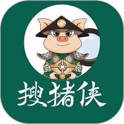 搜猪侠找店转店 v1.2.5