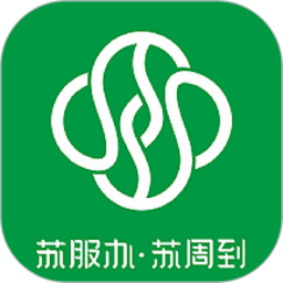 苏周到 v2.3.5