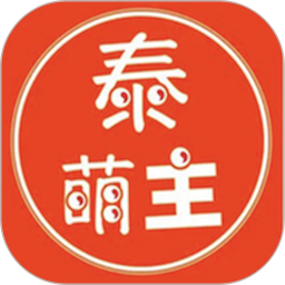 泰萌主泰剧吧 v4