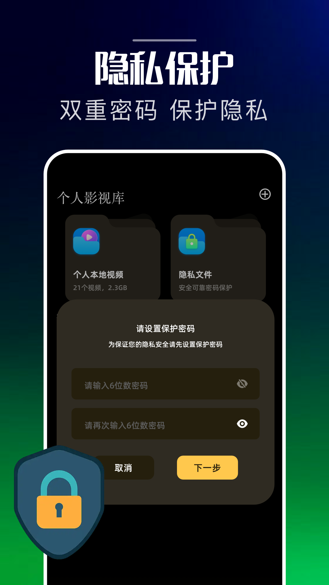 泰圈app截图