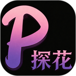 探花视频播放器 v1.2.1