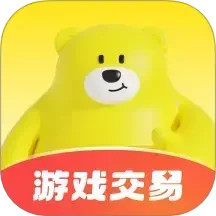 淘号号游戏交易 v6.1.9