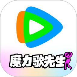 腾讯视频 v9.03.25.31345