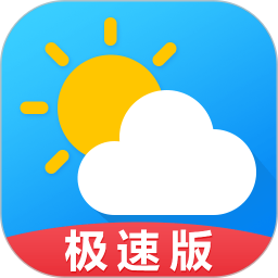 天气预报通 v8.9.5