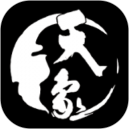 天象盒子 v1.2