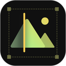 图片编辑大师 v1.3.5