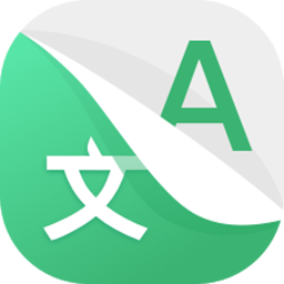 图片转文字 vv7.0.0