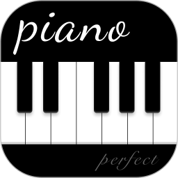 完美钢琴大师
