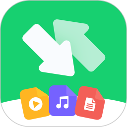 万能格式转换 v1.1.1.3