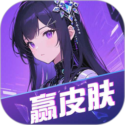 玩皮星球