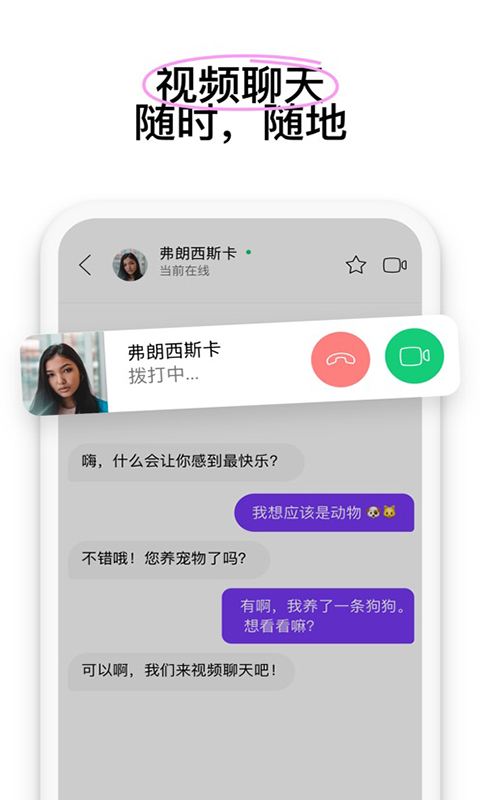微密圈官方版 微密圈APP截图