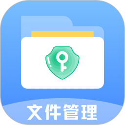 文件管理解压缩 v6.6.668