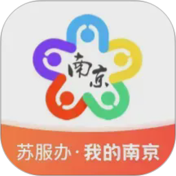 我的南京 v3.2.1