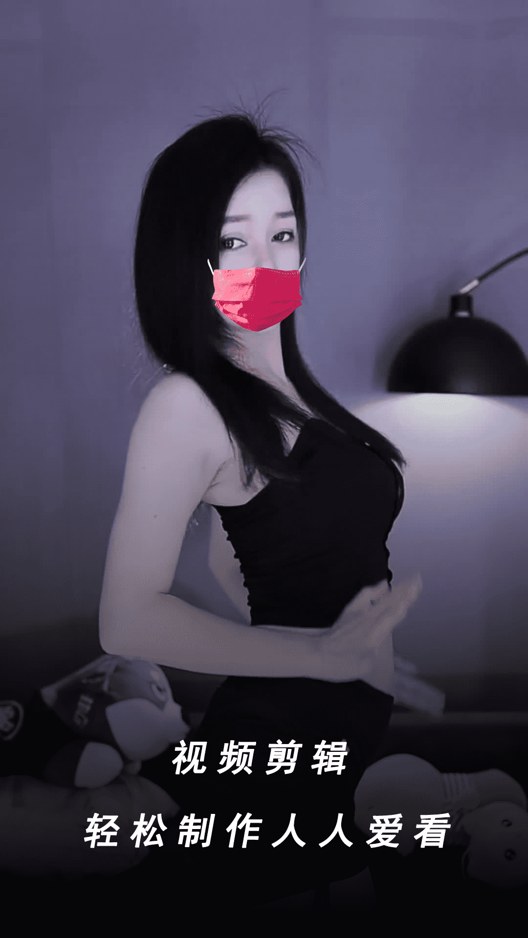 午夜影院app截图