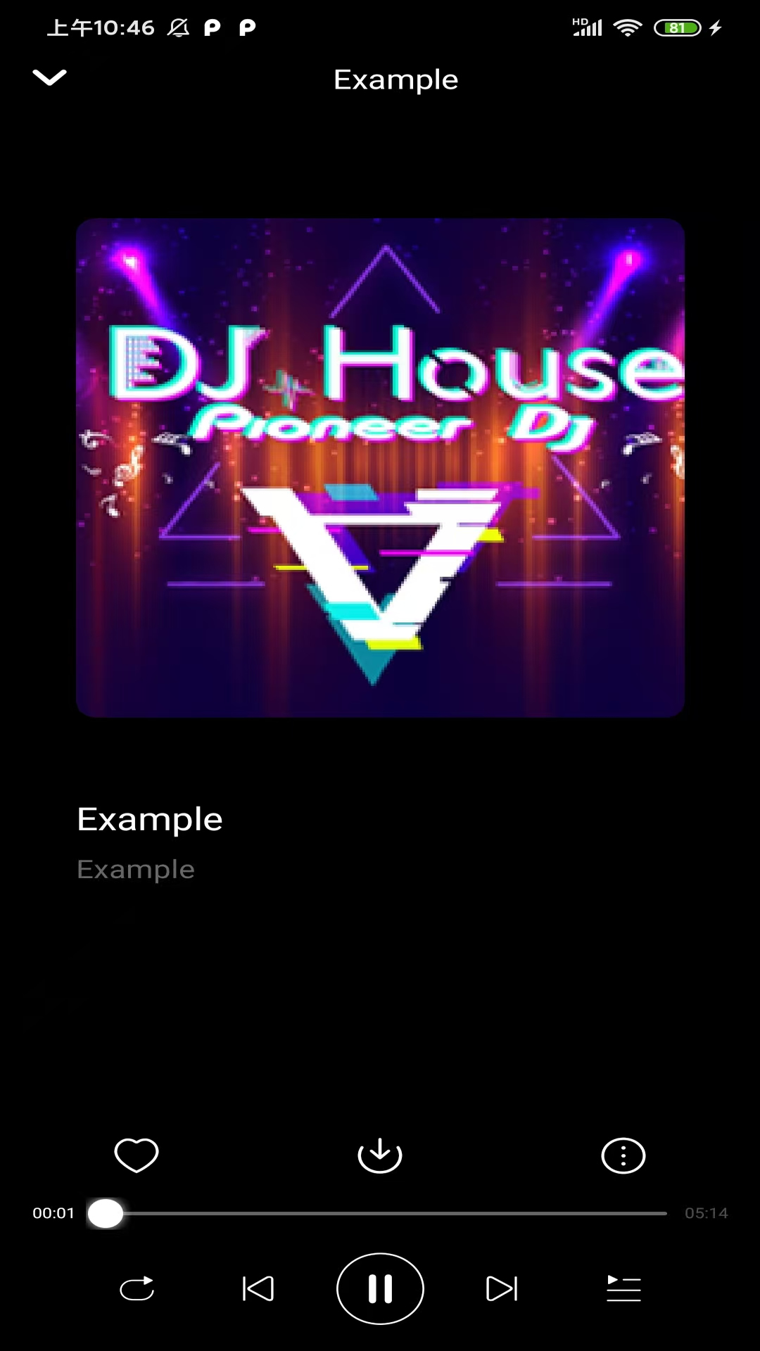 先烽DJ下载介绍图