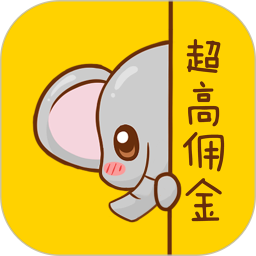 象店 v5.2.8