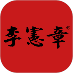 宪章堂 v1.3.37