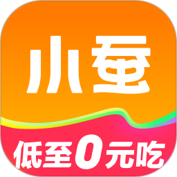 小蚕惠生活 v3.13.4