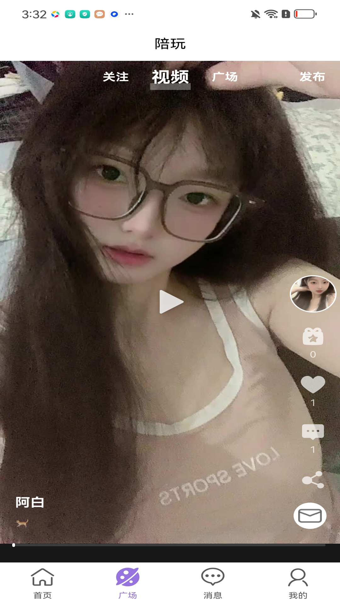小鹿陪玩官方版 小鹿陪玩APP截图