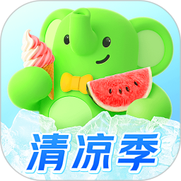 小象超市 v6.75.0