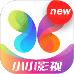 小小影视 v5.3