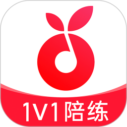 小叶子钢琴1v1陪练 v4.5.14
