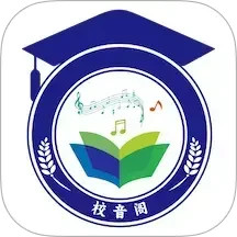 校音阁 v1.0.7