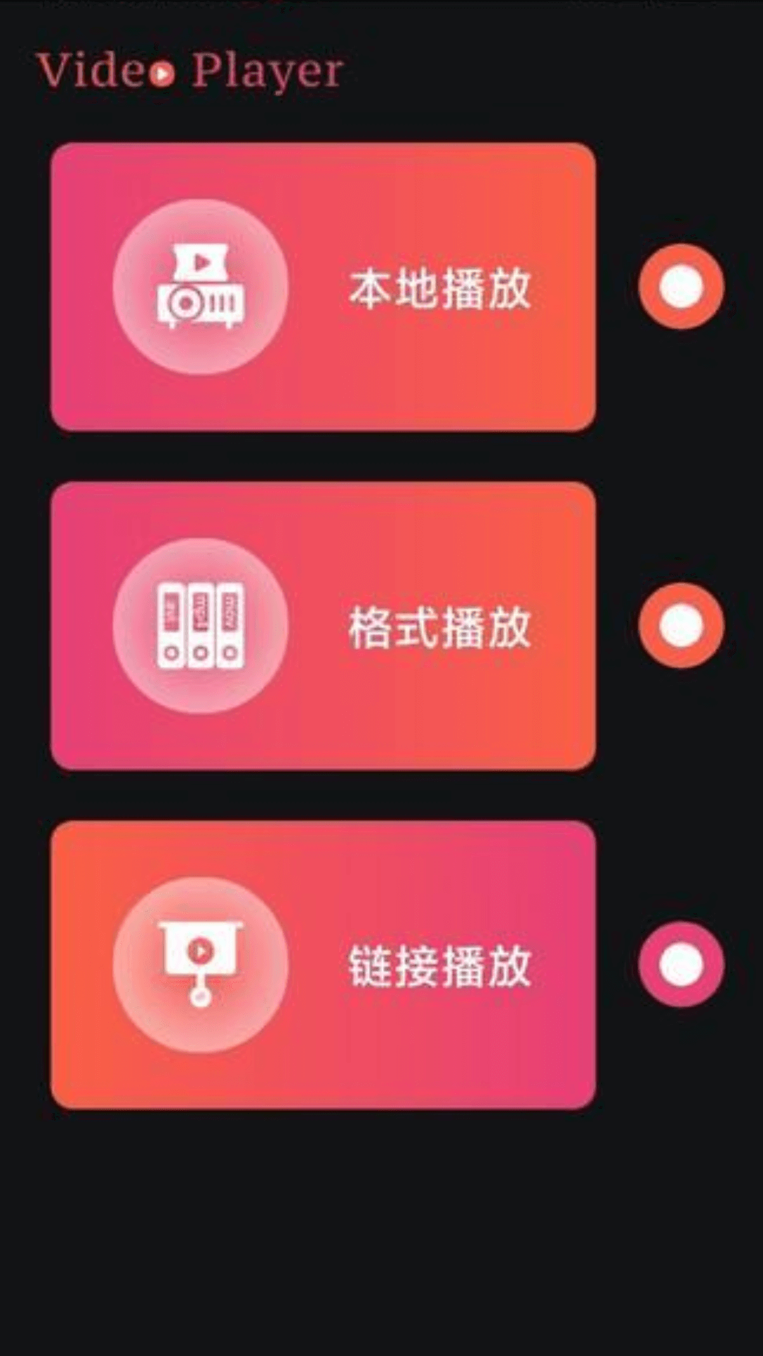 星抖短剧下载介绍图