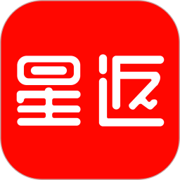 星返 v2.4.2