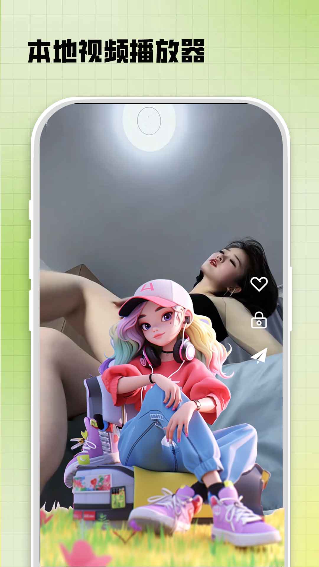 新伊人下载介绍图